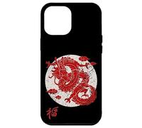 Red Dragon White Rising Sun Chinese Strength Symbol Coque pour iPhone 12 Pro Max