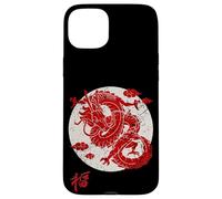 Red Dragon White Rising Sun Chinese Strength Symbol Coque pour iPhone 15 Plus