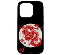 Red Dragon White Rising Sun Chinese Strength Symbol Coque pour iPhone 15 Pro