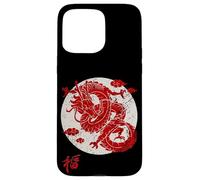 Red Dragon White Rising Sun Chinese Strength Symbol Coque pour iPhone 15 Pro Max