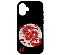 Red Dragon White Rising Sun Chinese Strength Symbol Coque pour iPhone 16
