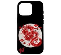 Red Dragon White Rising Sun Chinese Strength Symbol Coque pour iPhone 16 Pro