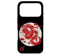 Red Dragon White Rising Sun Chinese Strength Symbol Coque pour iPhone 17 Pro