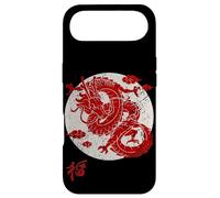 Red Dragon White Rising Sun Chinese Strength Symbol Coque pour iPhone Air