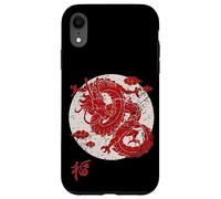 Red Dragon White Rising Sun Chinese Strength Symbol Coque pour iPhone XR