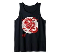 Red Dragon White Rising Sun Chinese Strength Symbol Débardeur