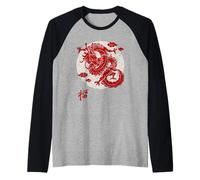 Red Dragon White Rising Sun Chinese Strength Symbol Manche Raglan