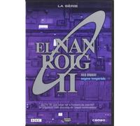 Red Dwar Season 2 (Dvd)