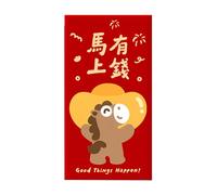 Red Envelopes Chinese, 9x17cm Paper Funny Money Holder Year of The Horse Design, Red Envelopes for Spring Festival, Holiday, Wedding, Party, Home, Office