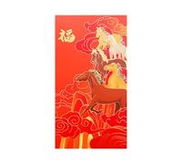Red Envelopes - Festival Money Packet, Year Of The Horse Red Packets with Bright Design, Envelope for Spring Festival Wedding Christmas Birthday, Decorative Money Packet with Convenient Size
