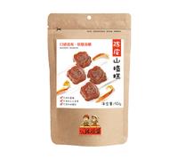 Red Farmer Union Gelée d’aubépine aux écorces de mandarine séchées 50g