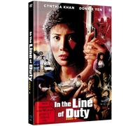 Red Force – In the Line of Duty 4 – Blu-ray – Cover C