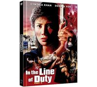 Red Force - Red Force 1 - in the Line of Duty 4 - Cover C