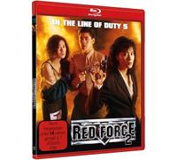 Red Force - RED FORCE 2 - IN THE LINE OF DUTY 5 - COVER A