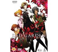 Red Garden Collection [Import]