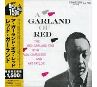 Red Garland - at Garland of Red [Import]