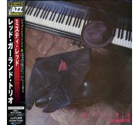 Red Garland - Misty Red [Import]