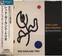 Red Garland Trio - Last Recording -My Funny Valen