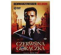 Red Heat (digipack) [DVD] (IMPORT) (Pas de version française)