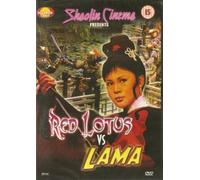 Red Lotus vs Lama - Shaolin Cinema - Region 2