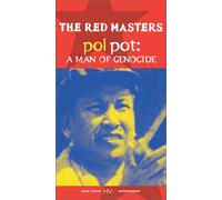 Red Masters 3: Pol Pot - A Man of Genocide [VHS]