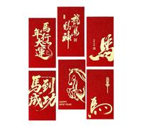 Red Money Envelopes - 6 Pieces, Horse Pattern Pocket | 2026 Auspicious Cloud Pattern Lunar New Year Red Envelopes For Boy, Girl, Adult, Family, Birthday Party, Housewarming, Winter Festival