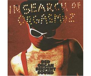Red Organ Serpent Sound - in Search of Orgasmuz