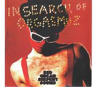 Red Organ Serpent Sound - in Search of Orgasmuz [Import]