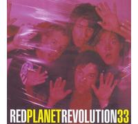 Red Planet - Revolution 33