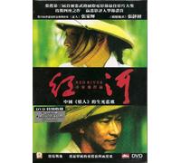 RED RIVER - Cheung Ka Fai 2009 movie DVD (Region All Free / R0) (English subtitled)