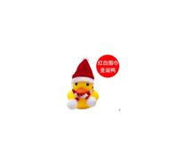 (Red Scarf)Car Yellow Duck Helmet In The Car Small Yellow Duck With Scarf Christmas Road Bike Motor