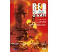 Red Scorpion [Import]