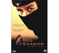 Red Shadow - Der Ninja Film