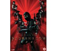 Red Shadow - the Ninja Movie [Import anglais]