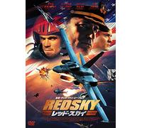 Red Sky [Import allemand]