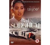 Red Sorghum [Import anglais]