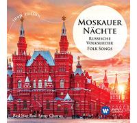 Red Star Army Chorus - Russische Volkslieder [Import]