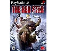 Red Star G