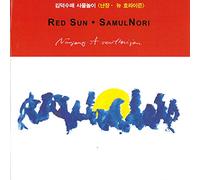 Red Sun-Samulnori - Nanjang: New Horizont [Import]