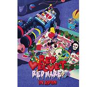 Red Velvet 2nd Concert Redmare DVD DVD