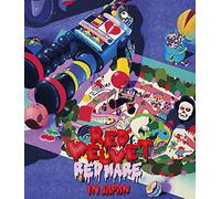 Red Velvet 2nd Concert Redmare Blu-ray