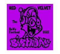 Red Velvet The ReVe Festival 2022 : Digipack Wendy Version CD + livre photo + carte photo + suivi scellé