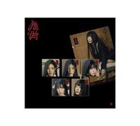 Red Velvet - Vol.3 What A Chill Kill (Poster ver.) CD (5 versions SET)