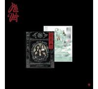 Red Velvet - What a Chill Kill - Inkl. Photobook