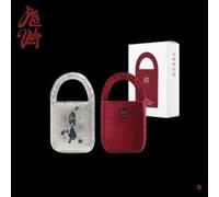 Red Velvet - What a Chill Kill - Limited Bag Version