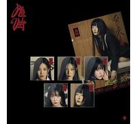 Chill Kill : Red Velvet Volume 3 (Poster Version) CD