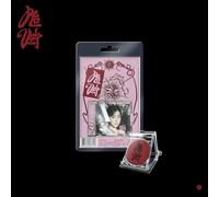 Red Velvet - What a Chill Kill - Smini Platform Album Version