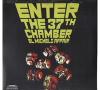Enter The 37th Chamber