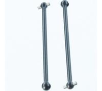 Redcat Racing Version 2 (4) Drive Shaft Set (2 Piece)