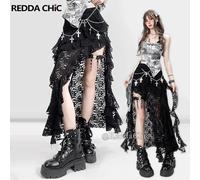 REDDACHiC Alt Goth jupe en dentelle florale traînant fluide à volants extensible coupe ajustée haute-basse Mini jupe femmes Concert Festival tenues BLANC